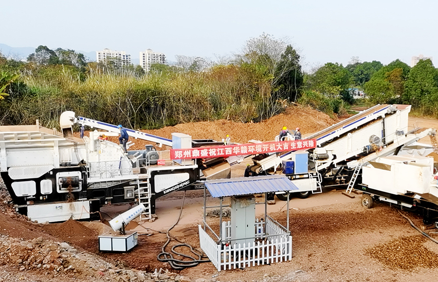 新余市首條建筑垃圾處置生產線投產，打造新余資源化項目典范
