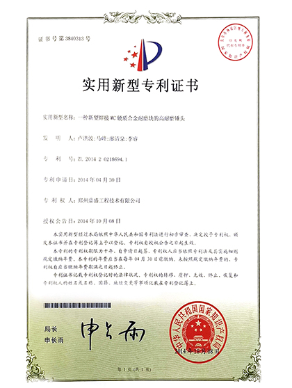 技術(shù)18